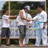 サンプルサイト